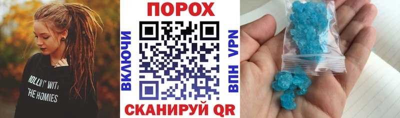 АМФЕТАМИН Premium Таруса