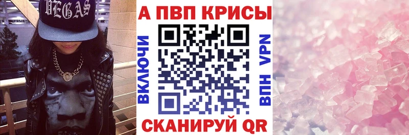 A PVP СК КРИС Таруса