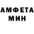 Amphetamine VHQ lemmrot muhl