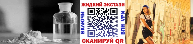 БУТИРАТ бутик Таруса