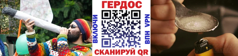 мега рабочий сайт  Таруса  Героин Афган 