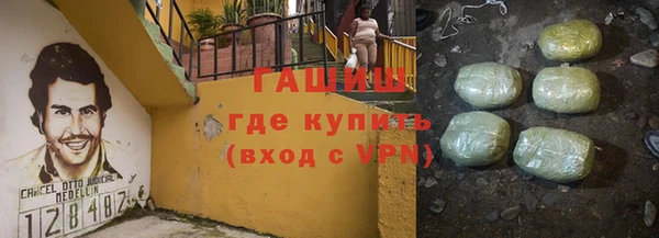 каннабис Алзамай