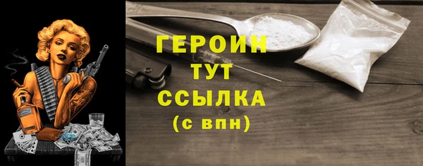 Альфа ПВП Няндома