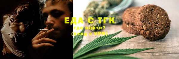 каннабис Алзамай