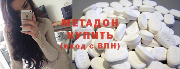 крисы Аркадак