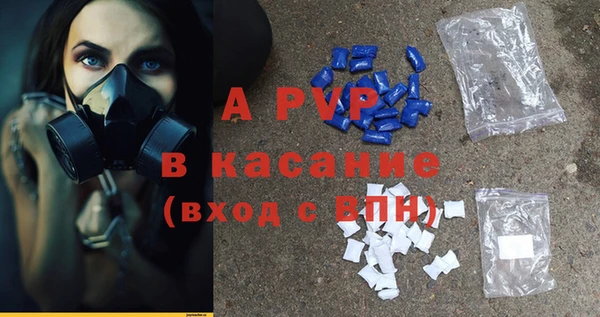 тгк Алексин