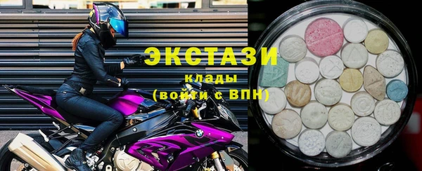 круглые Алексеевка