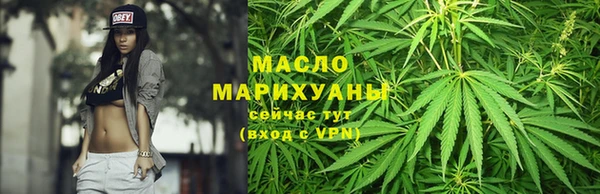 ГАЛЛЮЦИНОГЕННЫЕ ГРИБЫ Арсеньев