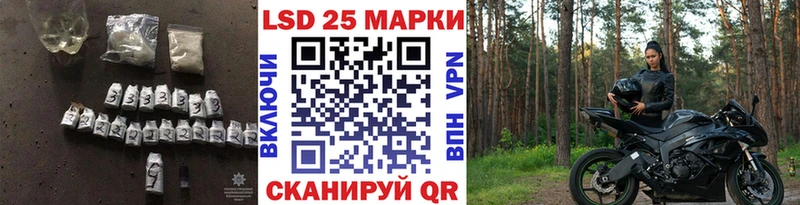LSD-25 экстази кислота  Таруса 