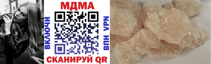 продажа наркотиков  ссылка на мегу маркетплейс  MDMA молли  Таруса 