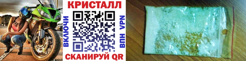 мега ONION Таруса Метамфетамин Methamphetamine